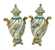 Pair of late 19th/early 20th century Sevres style vases and covers