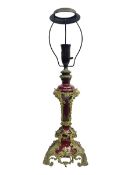 Late 19th century gilt metal mounted table lamp