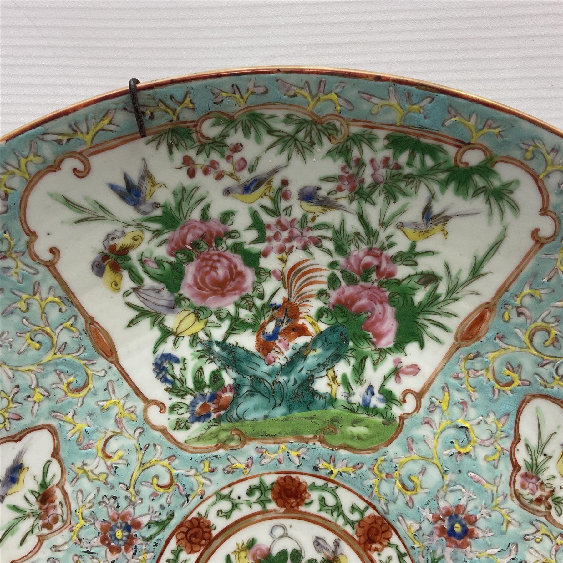 Late 19th/early 20th century Chinese Famille Rose charger - Image 2 of 18