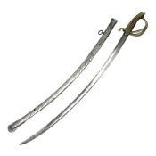 19th century Russian Imperial Navy sword