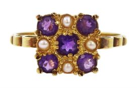 Silver-gilt amethyst and pearl ring