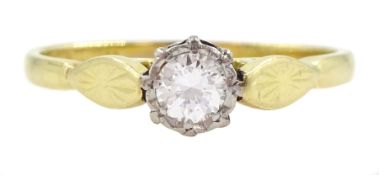 Gold single stone round brilliant cut diamond ring