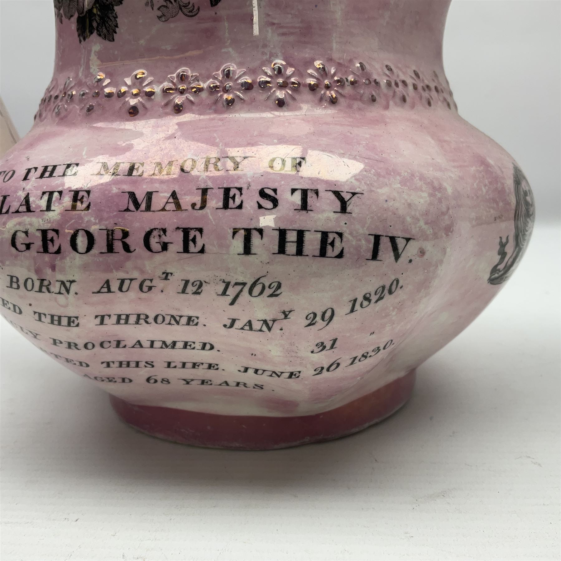 19th century Sunderland lustre jug - Image 3 of 10