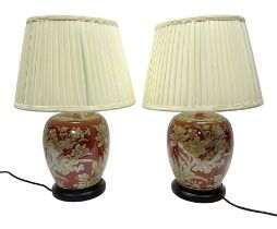 Pair of lamps of baluster form