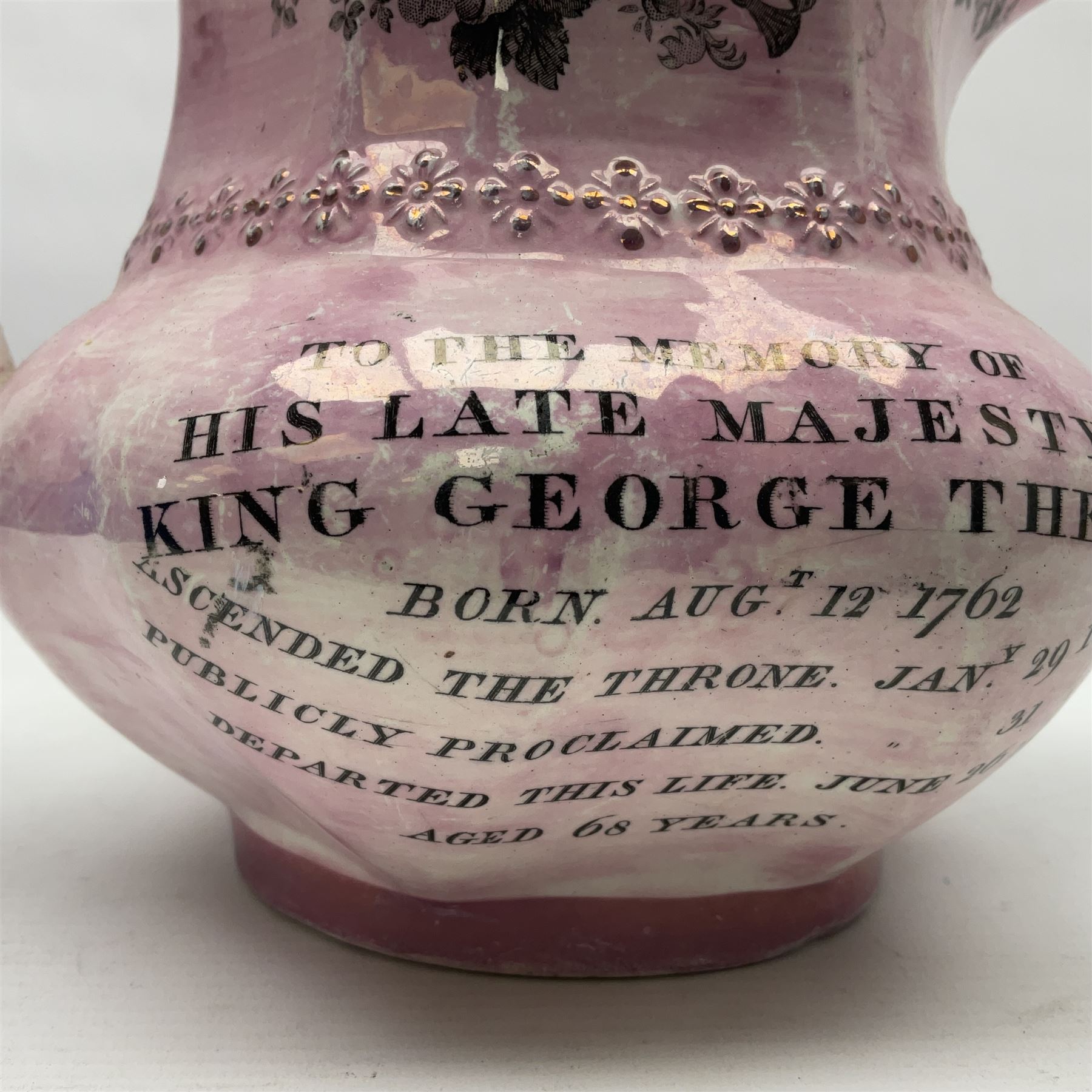 19th century Sunderland lustre jug - Image 2 of 10