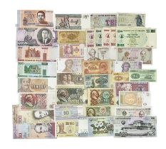 World banknotes including Venezuela