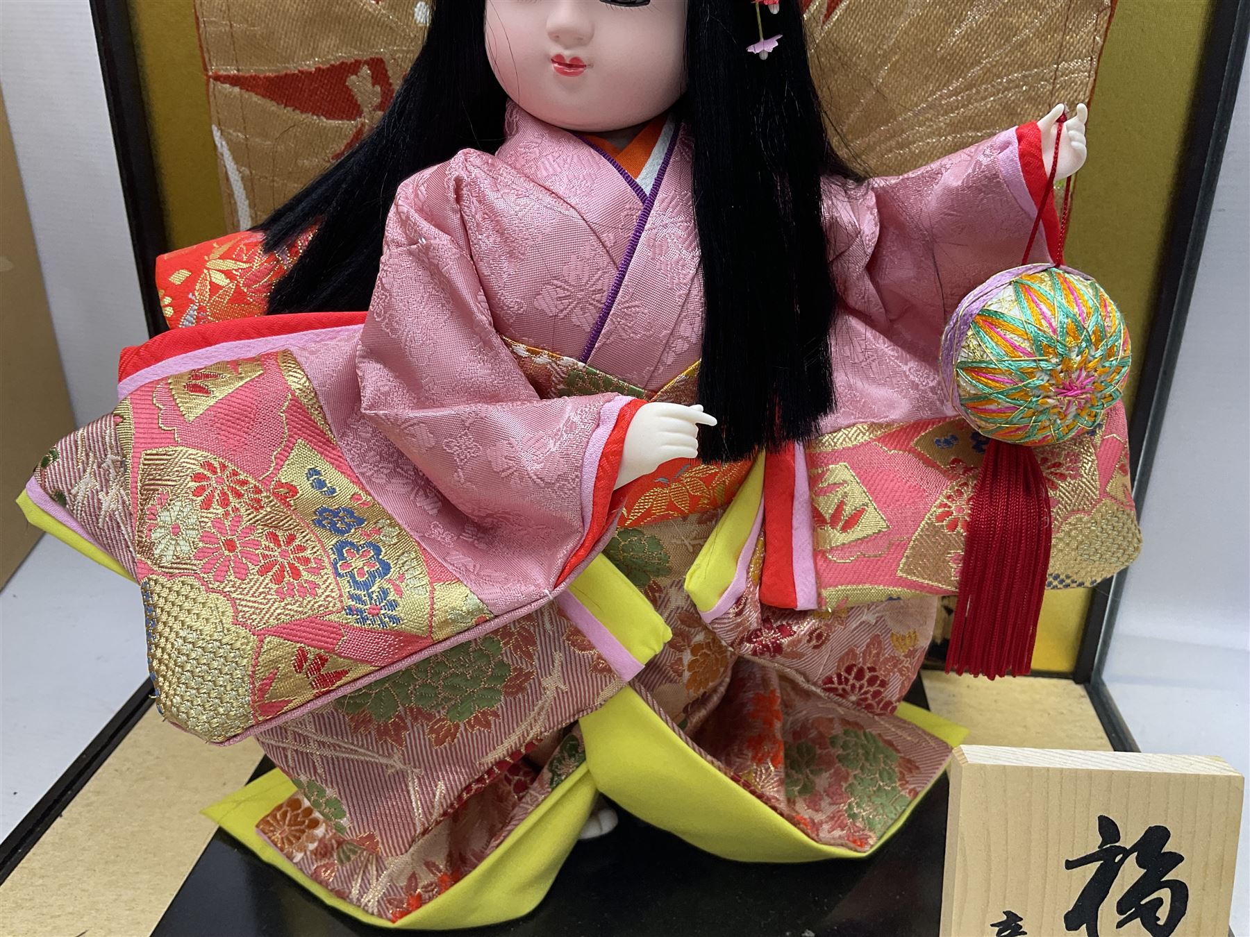 Japanese doll - Image 5 of 7