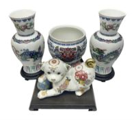 Franklin Mint Chinese style ceramics