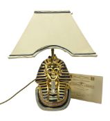 Minerva Collection The Golden Mask of Tutankhamun limited edition lamp: with certificate and shade