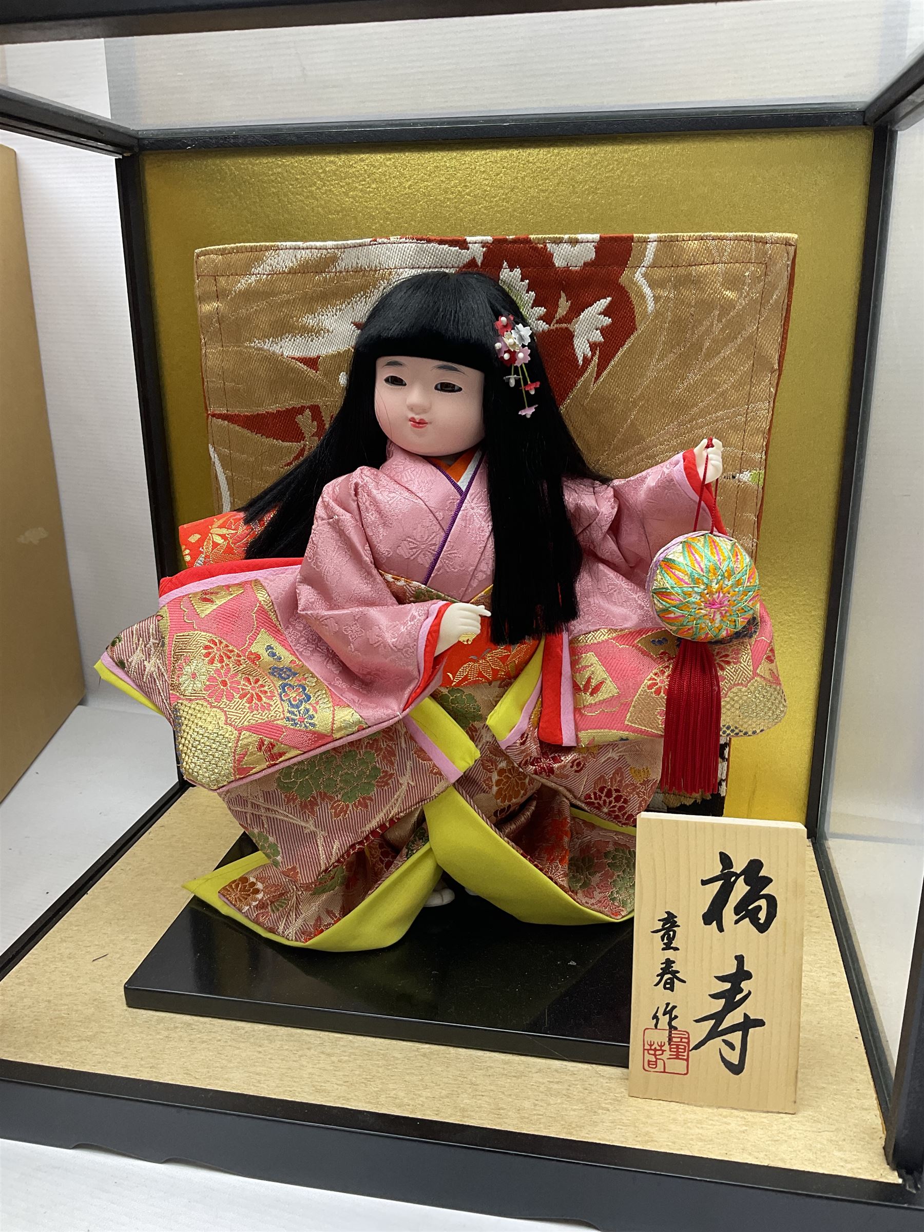 Japanese doll - Image 3 of 7