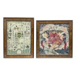 Two framed needlework samplers