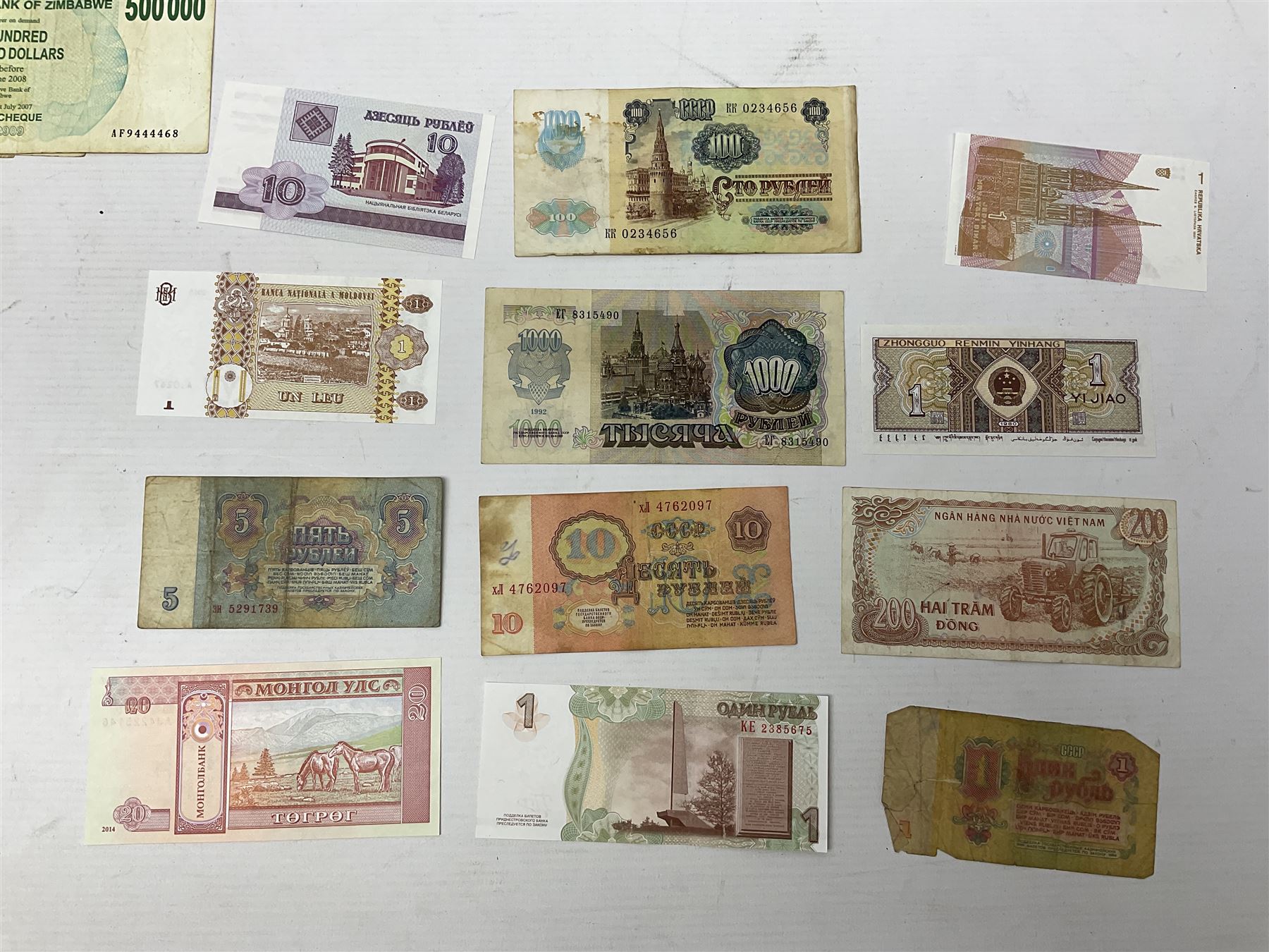 World banknotes including Venezuela - Image 5 of 9