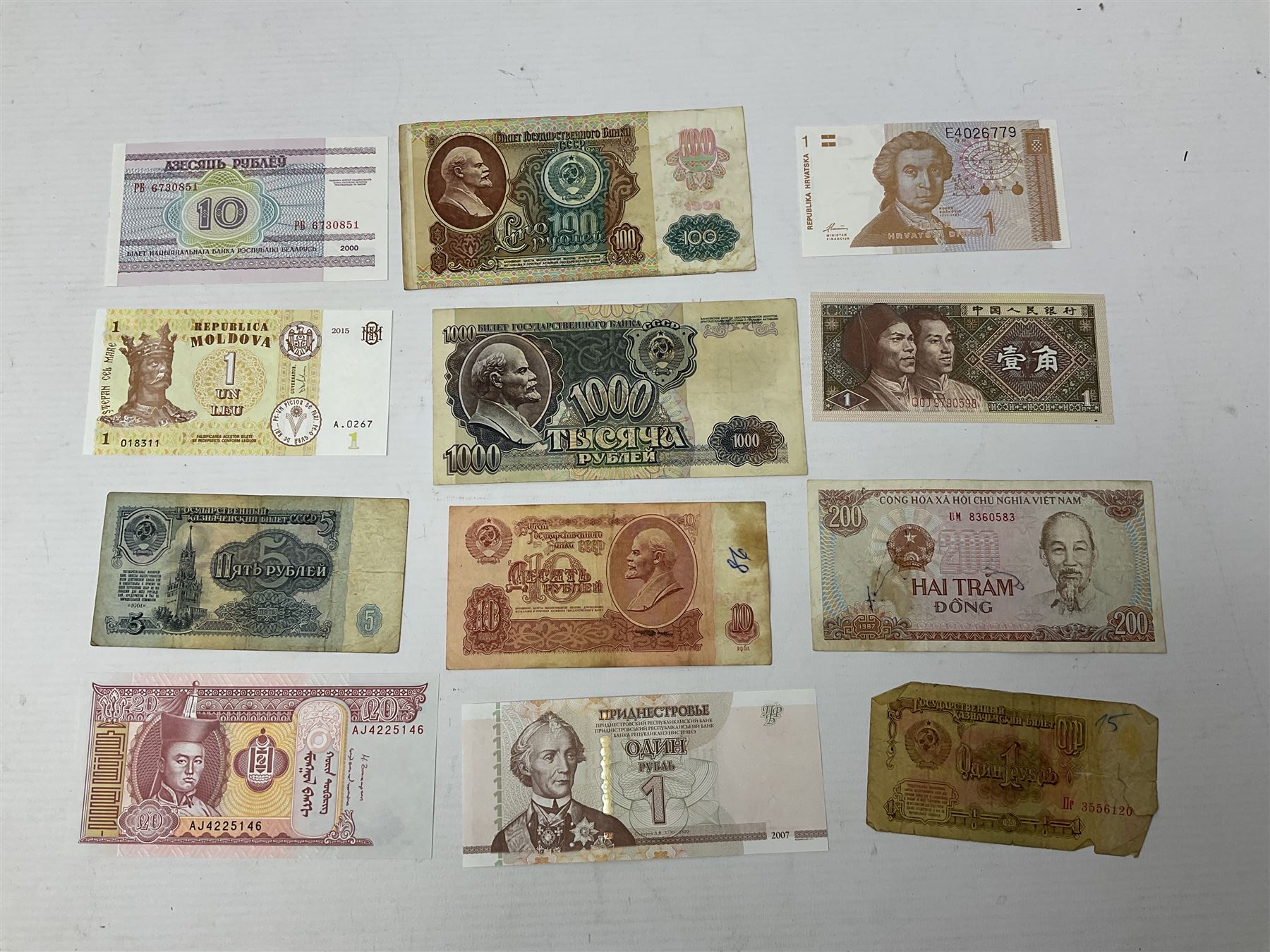 World banknotes including Venezuela - Image 4 of 9