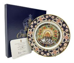 Limited edition Royal Crown Derby Christmas plate