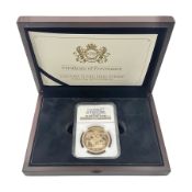 Queen Elizabeth II 2015 gold proof five sovereign coin