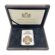 Queen Elizabeth II 2015 gold proof five sovereign coin