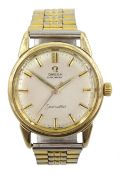 Omega Seamaster gentleman's 9ct gold automatic wristwatch