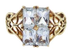 9ct gold four stone aquamarine ring