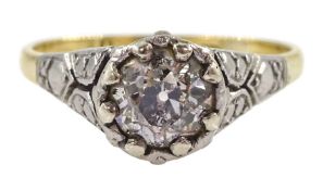 Early 20th century gold single stone old cut diamond ring