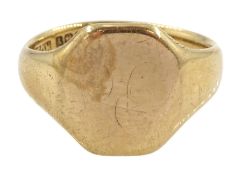 9ct gold signet ring
