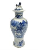 19th century Chinese Kangxi style blue and white jar and cover