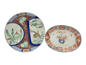 Two 19th century Japanese Imari pattern oval charger together with another circular Imari charger