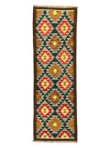 Maimana kilim rug