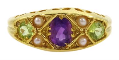 Silver-gilt amethyst