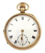 Early 20th century 9ct gold open face keyless lever pocket watch by American Watch Co