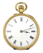 Early 20th century 18ct gold open face keyless cylinder pocket watch