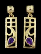 Pair of 9ct gold amethyst Mackintosh design pendant stud earrings