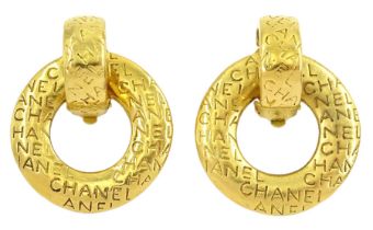 Chanel pair of gilt two in one clip-on earrings