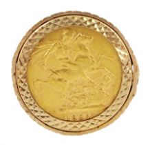 Queen Victoria 1885 full gold sovereign coin