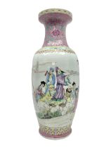 Chinese Republic style floor standing porcelain vase of baluster form and with outset border of ruyi