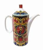 Rosenthal Versace Le Roi Soleil pattern miniature coffee pot