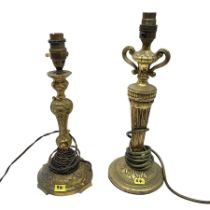 Two gilt metal table lamps