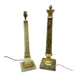 Two onyx table lamps