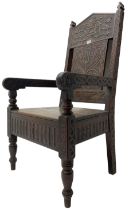 17th century design oak wainscot chair