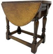 Small 17th century design oak occasional table