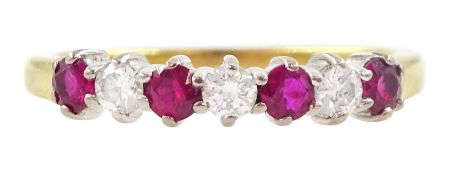 18ct gold seven stone ruby and round brilliant cut diamond half eternity ring