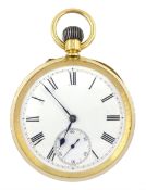 Early 20th century 18ct gold open face Swiss lever pocket watch
