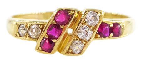 Victorian 18ct gold ruby and old cut diamond ring