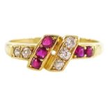 Victorian 18ct gold ruby and old cut diamond ring