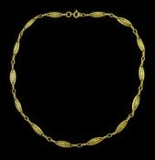 18ct gold fancy marquise link chain necklace
