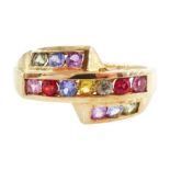 9ct gold channel set rainbow sapphire ring