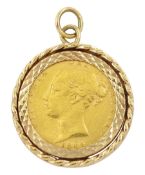 Queen Victoria 1884 gold shield back half sovereign coin