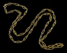 9ct gold fancy openwork twist link necklace
