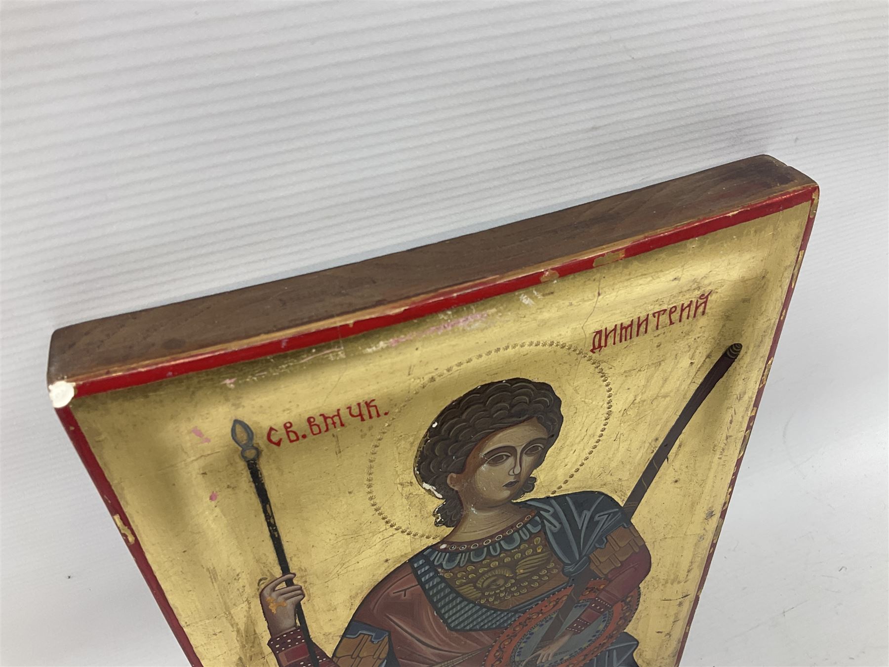 20th century Greek Orthodox hand painted icon - Image 11 of 11