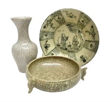 Chinese Ge-type crackle glazed vase and matching dish