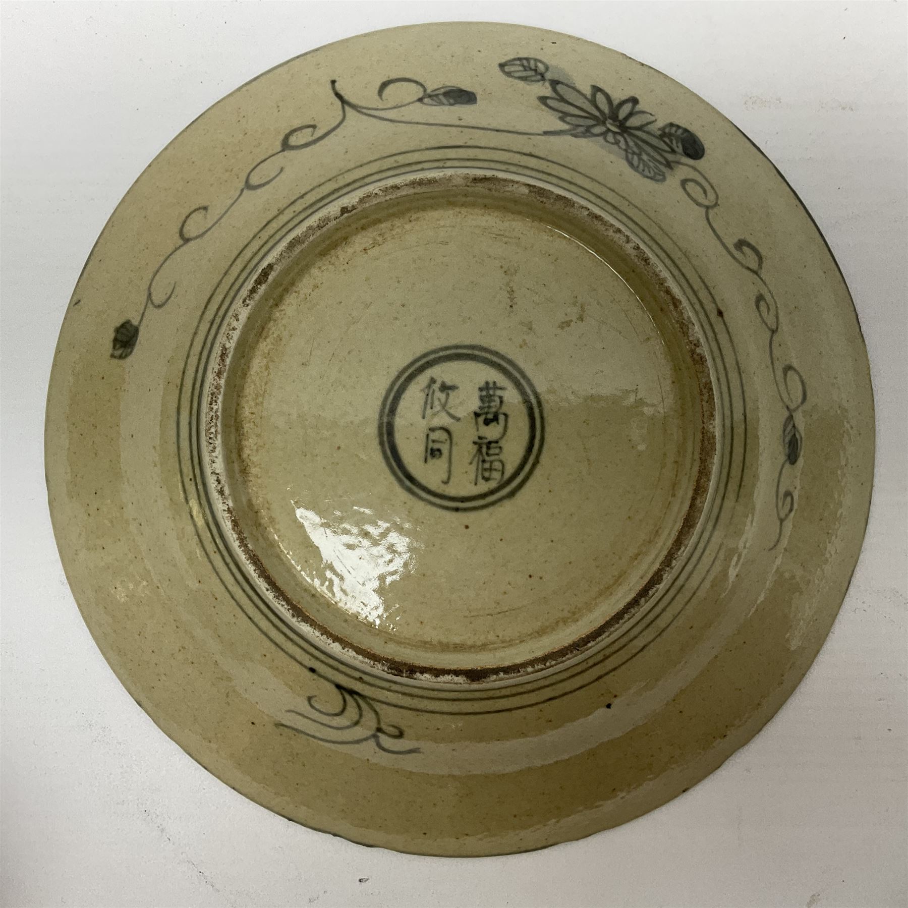 Chinese Ge-type crackle glazed vase and matching dish - Image 10 of 10